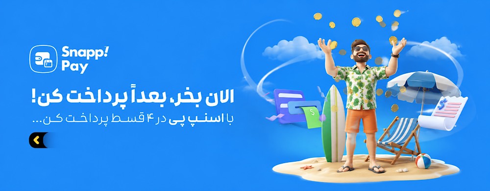 slide-image-undefined